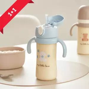 [１+１] 에디슨 PPSU 리틀러브 흘림방지 원터치 빨대컵