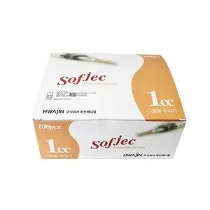 화진 일회용 주사기 1cc 26G 13mm 1박스(100개입) 병원 의료용품 바늘