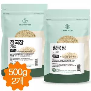 냄새없는 청국장 가루 국산 콩 100% 대두 청국장균 발효 분말 500g 2개