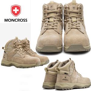 몽크로스 천연소가죽 밀리터리 경량 사막화 안전화 MC-707 작업화 현장화