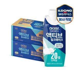 하이뮨 프로틴 밸런스 액티브 밀크쉐이크 ZERO (250ml*18입) 2박스