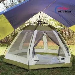 [NS홈쇼핑]카키넷 원터치 텐트 특대형/그늘막텐트/피크닉/돔텐트/팝업텐트/자동텐트/대형텐트/모기장/..