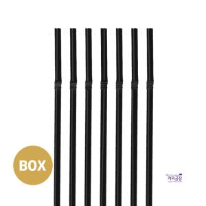 [박스/벌크]5x24 검정 스키니 자바라 10000개 (500개x20봉) 스트로우