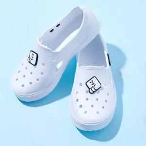 커밍 EVA만능슈즈 (150 290mm) 실내화 초등학교 병원 학교 학생실내화