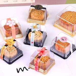 사각 케이스 100개 화과자케이스 떡포장용품  두쫀쿠 쫀득쿠키 양갱 1구 선물포장용품