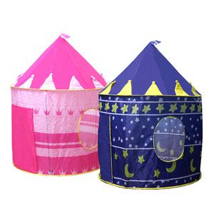 궁전텐트 블루,핑크/놀이집/볼풀/대형완구/실내텐트