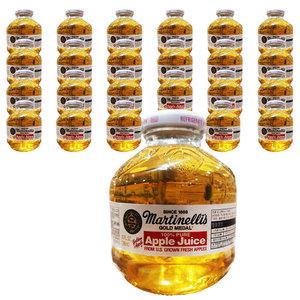 골드메달 애플주스 296ml 24병 100%천연 카페용 홈카페 애플둥근주스 여름 코스트코