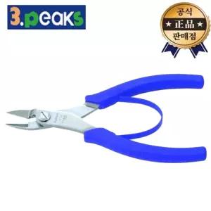 3PEAKS 플라스틱니퍼 LS-02 LS02 쓰리픽스 일본산 프라모델 플라스틱 니퍼 절삭 컷팅