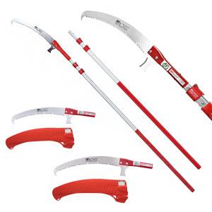 아루스 XP-4.5 알루미늄 장대 + 톱날(UV40 UV47) 고지톱2종세트 가지치기 조경톱 원예