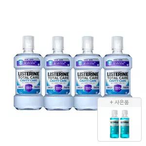 리스테린 토탈케어 캐비티케어 마일드 750ml, 4개 + 증정(쿨민트 100ml, 2개)