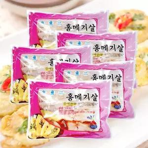 [어가예찬][동방유통] 수제손질 홍메기살 400gx5팩(2kg)/HACCP인증