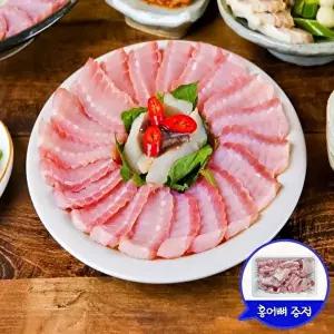 [백년수산][바다의귀족] 목포산지직송 국산 홍어 500g (약한삭힘)