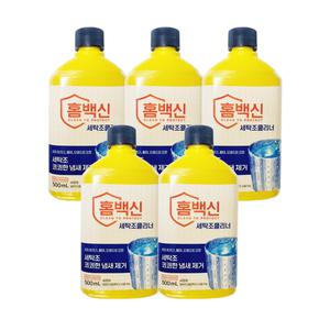 랩신 홈백신 세탁조클리너 세정제 500ml x5개