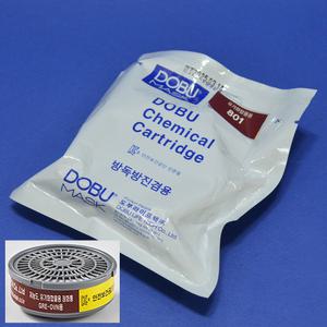 도부 방독정화통 801 1개 CHERRY 8400808 화학,제철,전자,조선,폴리머 등 유기가스 발생장소