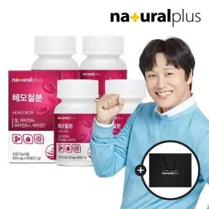 내츄럴플러스 헤모철분 90정 4박스 (12개월분) + 쇼핑백(대)