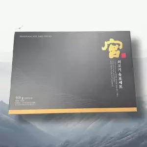 궁 쇠고기육포 선물세트 명절선물 코스트코