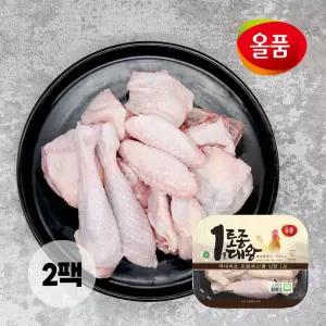 올품 토종닭 볶음탕용 2kg 1kg X 2팩 국내산