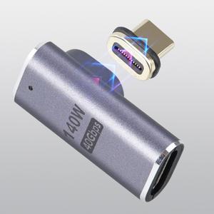 CTOC 마그네틱 꺾임형젠더 자석탈부착 ㄱ자 충전아답터