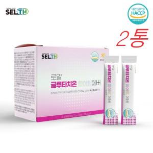 건조효모 글루타치온 로얄제리 콜라겐 밀크세라마이드 30포X2통