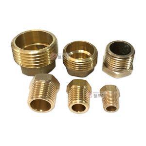 신주 메꾸라 6A~25A 모음 플러그 아답타 수도 배관 마개 막기 황동 니플