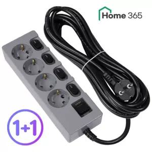 [홈365] 1+1 국산 개별멀티탭 4구 5m 그레이 블랙 / 16A 멀티콘센트