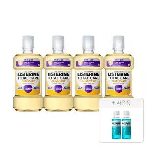 리스테린 토탈케어 검케어 마일드 750ml, 4개 + 증정(쿨민트 100ml, 2개)
