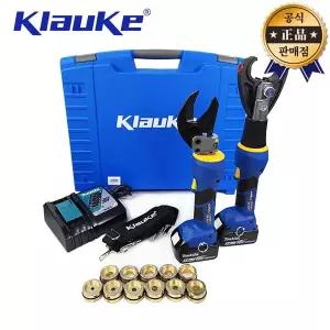클라우케 충전식유압압착기+캇타 EK425CL+ES32CL 5.0Ah 2배터리 EK425ES32CL