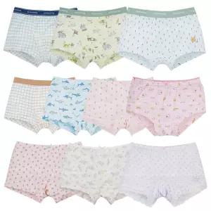 24 S/S 남아 여아 어린이 봄 여름 가을 겨울 사계절 스판 사각 드로즈 팬티