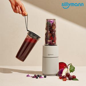 실리만 트라이탄 컵 미니믹서기 SE-KBL24011/소형믹서기 6중칼날 블랜더 미니블랜더