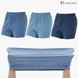 남자인견팬티 여름 시원한 냉감 트렁크팬티 박서 세트