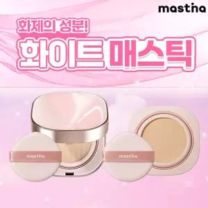 매스티나 화이트매스틱 광채쿠션 본품 1개 + 리필 1개