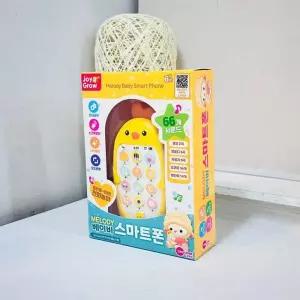 멜로디 베이비 스마트폰 병아리