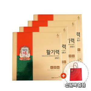 정관장 활기력 20ml x 16개입 x 4개 / IBY
