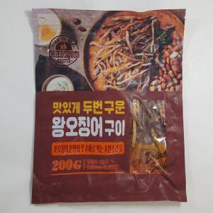 (무.료.배.송) 정화 왕오징어구이 200g x 2개 맛있게 두번 구운 왕오징어구이