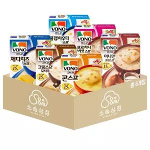 보노 컵스프 혼합 6개 (콘+포타주+치즈+어니언+버섯+클램 각 1개)
