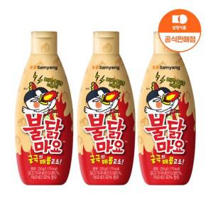 [삼양식품] 불닭마요 250g x 3개
