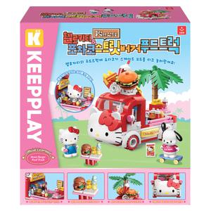 [정품]산리오 블록 헬로키티 포차코 스트릿 버거 푸드트럭