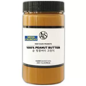 야스티 순 땅콩버터 크런치 1.5kg X 1개 무첨가 100% 피넛버터 대용량 잼