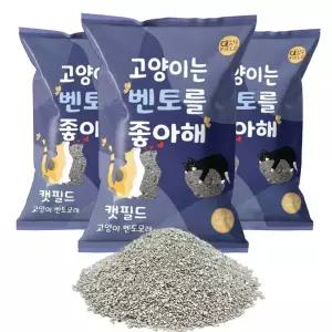 [캣필드]고양이 벤토모래 베이비파우더향 6.5kg,3개,1박스