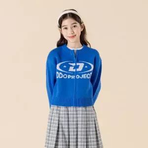 [보리보리/디디오]주니어 G.디프로젝트 니트 집업 가디건 GXSOU06