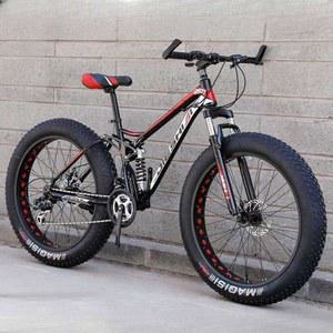 바퀴큰 접이식 팻바이크 다운힐 24인치 흡수 산악용 20인치 타이어 광폭 자전거 MTB