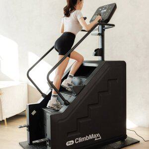 [멜킨스포츠]멜킨 스텝밀 천국의 계단 클라임맥스 프로 스텝퍼 머신 클럽용 운동기구 방문설치