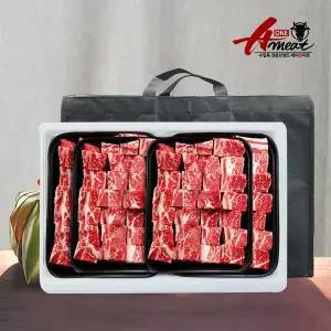 [에이원미트][2/13(금)오후12시까지 주문시 명절 전 배송][에이원미트][냉동] 초이스 미국산 찜갈비세트...