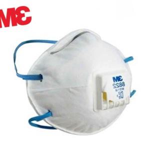 3M 일회용 방진마스크 8822 산업용 먼지차단 축산 현장 대피 안면밀착