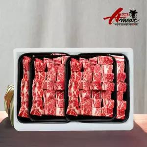 [에이원미트][냉동] 초이스등급 미국산 찜갈비 4팩 (4kg)