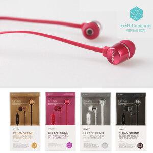 기기상점  유선 이어폰 아이리버 ICP 커널형 3.5mm 줄이어폰 마이크 스마트폰 핸드폰 PC 노트북 게이밍