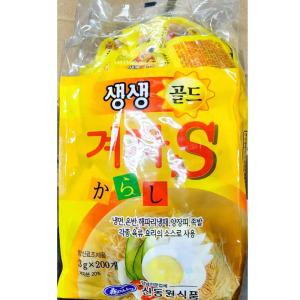 배달용 겨자소스 일회용 냉면겨자 감자탕 200개