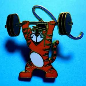 1988년 제24회 88 서울 올림픽 대회 뱃지 호돌이 빼지 기념 배지(역도)