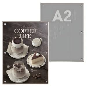 고급 아크릴 알루미늄 액자 가벼운 개폐형 프레임 A2사이즈액자 액자틀