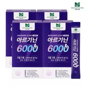 미라클루틴 아르기닌 6000 4박스 (20gx56포) / 고함량 에너지부스터 헬스부스터 액상스틱